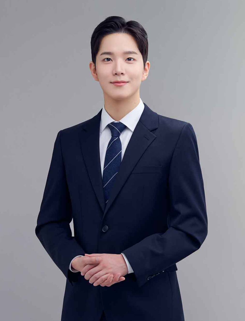 전문 사회자