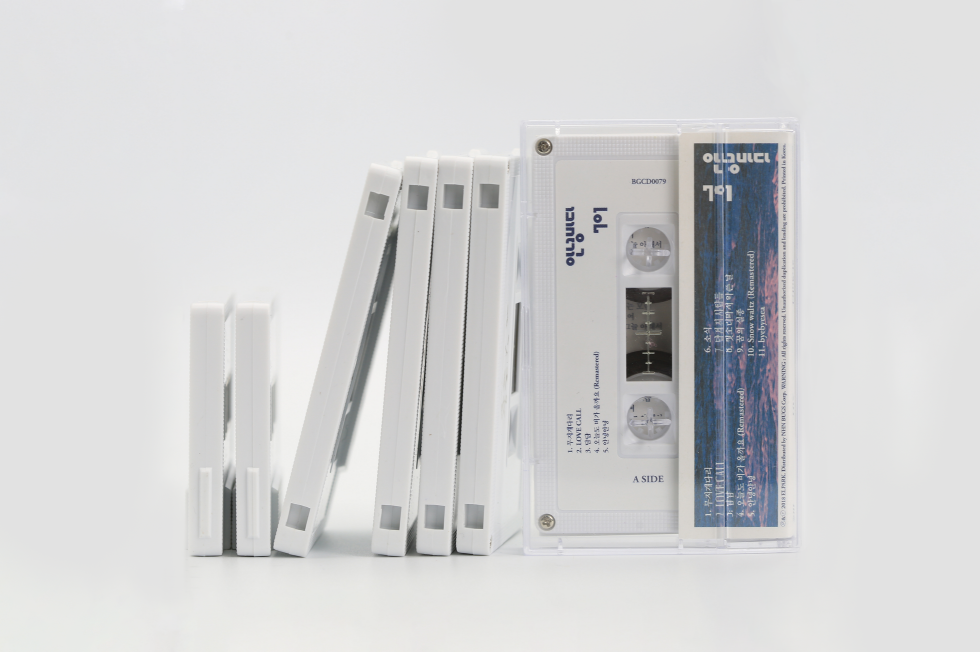 오디오릴테이프 디지털변환