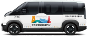 자율 B2
