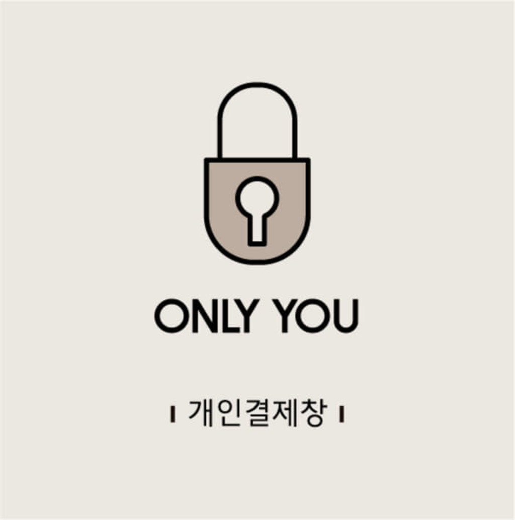 상품 이미지