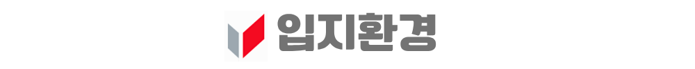 군산 예다음 입지환경