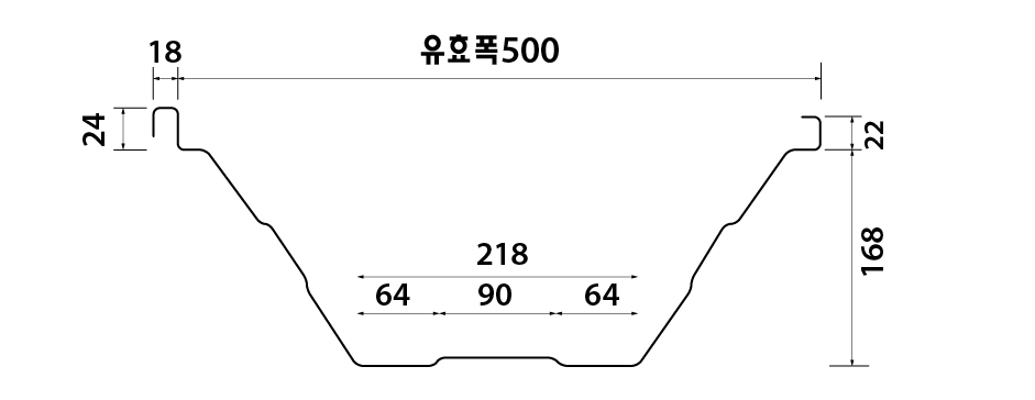 엠스틸 V-500 단면도