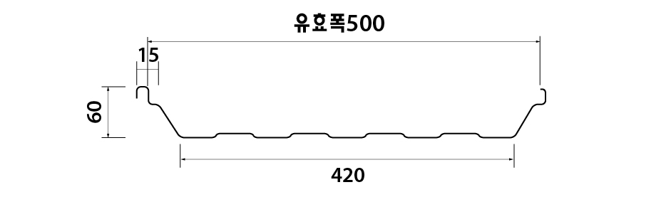 엠스틸 모노루프 단면도