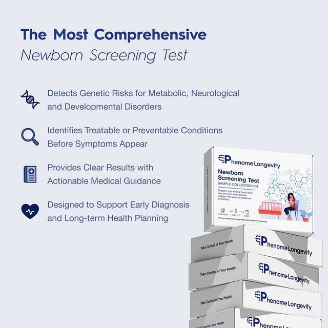 신생아 스크리닝 검사 키트 3