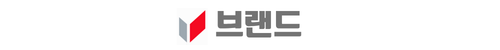 군산 예다음 브랜드
