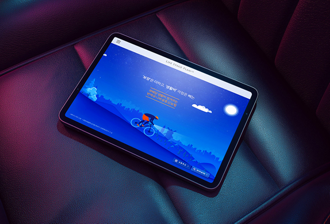 ING생명 LSP 3.0 모션 브로슈어 | 태블릿 보험 컨설팅 UX/UI 디자인