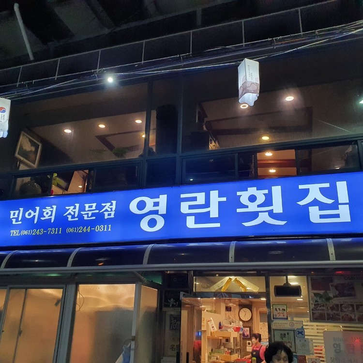 상품 이미지