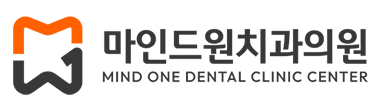 광주 마인드원치과의원
