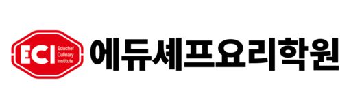 에듀셰프요리학원