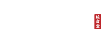 핵밥 가맹점 스토어