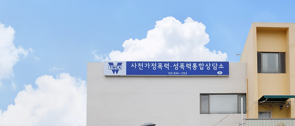 mobile background