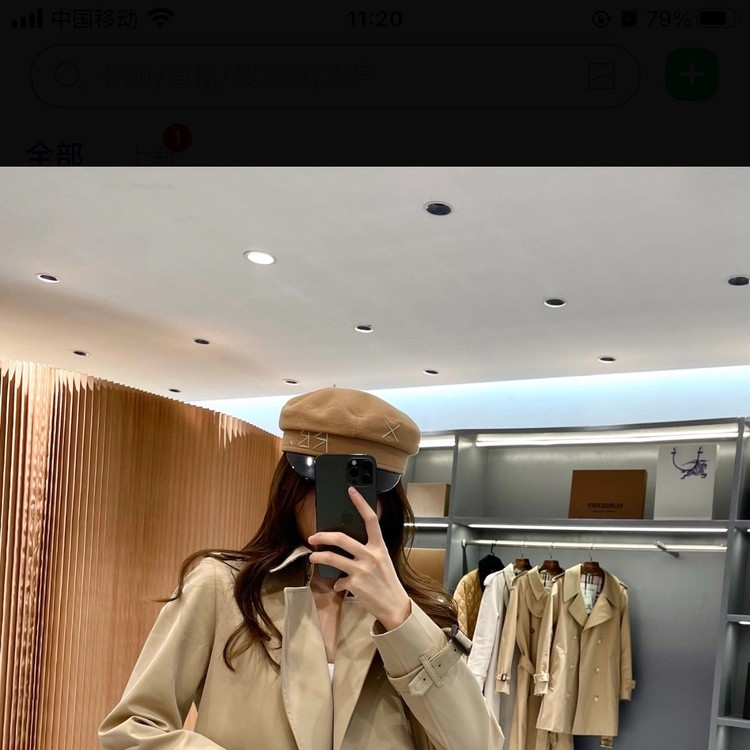 상품 이미지
