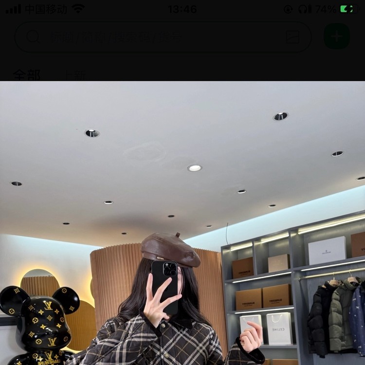 상품 이미지