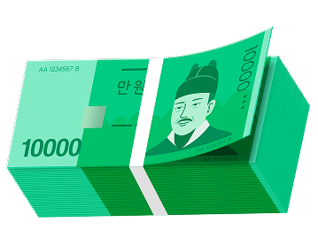 인터넷 지원금
