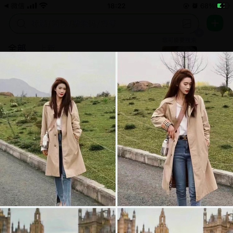 상품 이미지