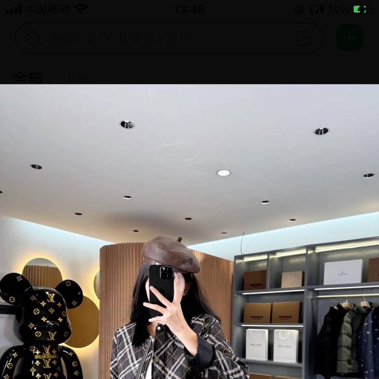 상품 이미지