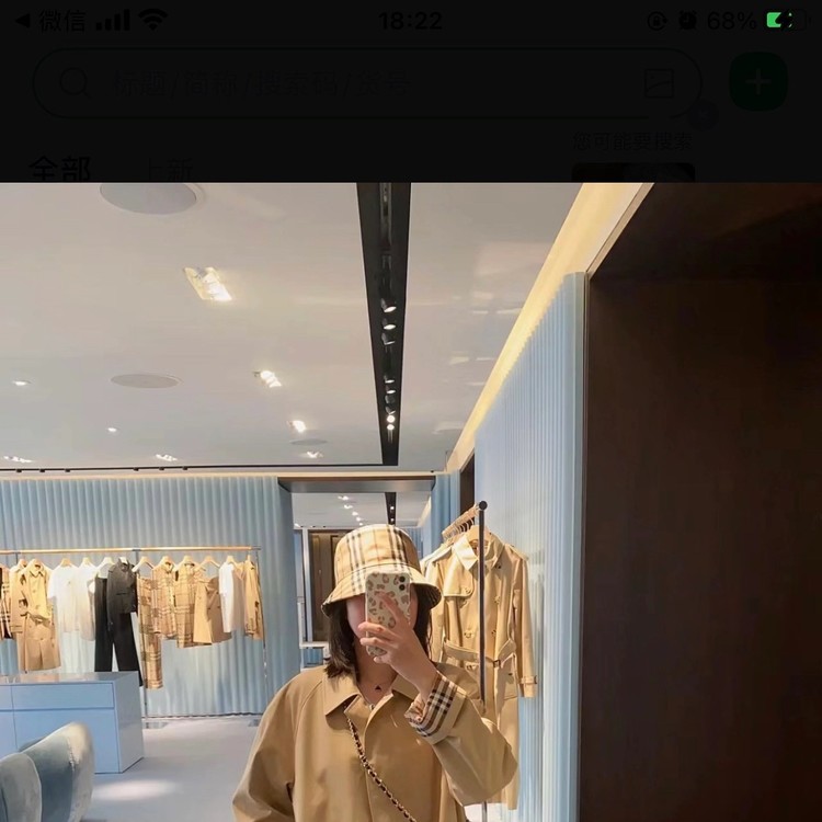 상품 이미지