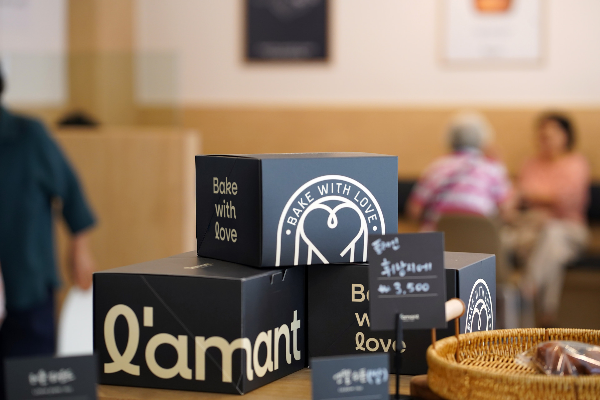 mobile background