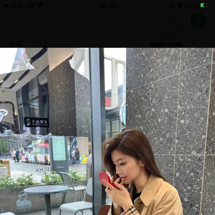 상품 이미지