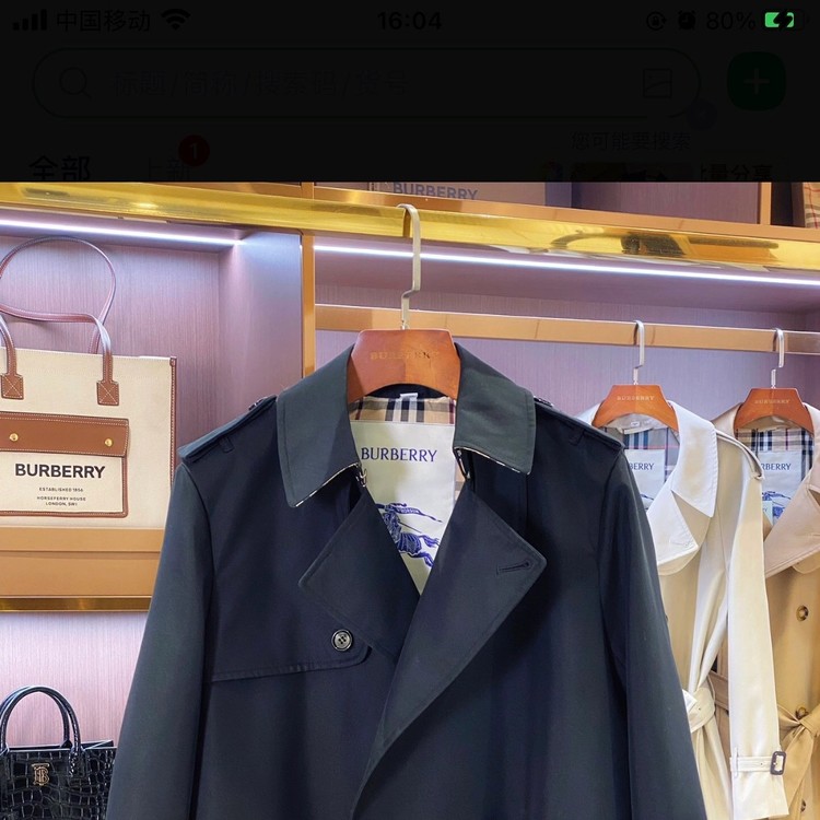 상품 이미지