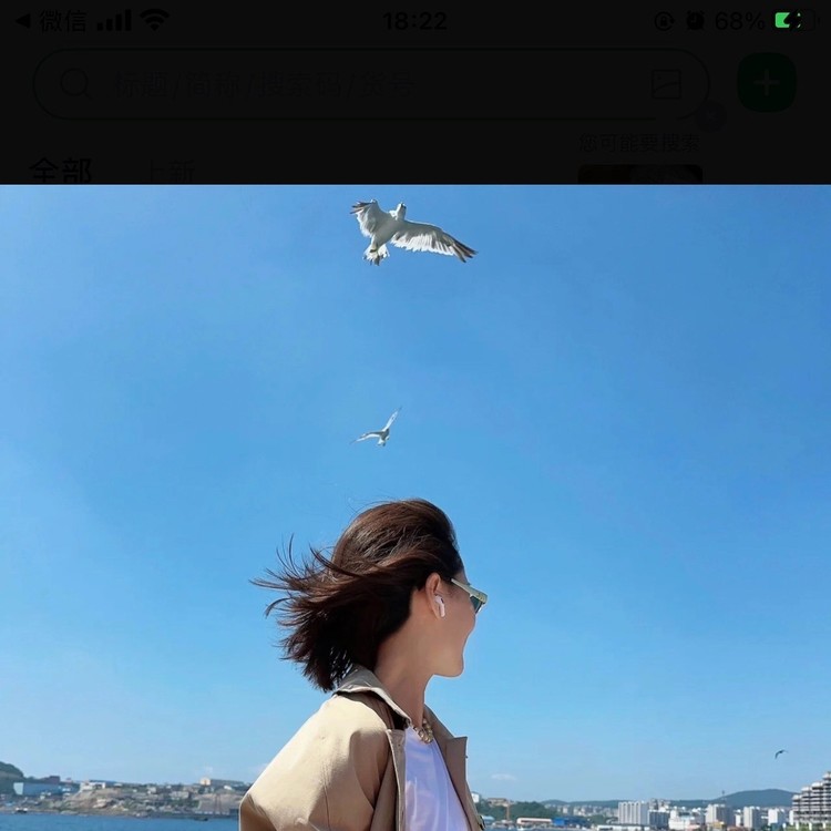 상품 이미지