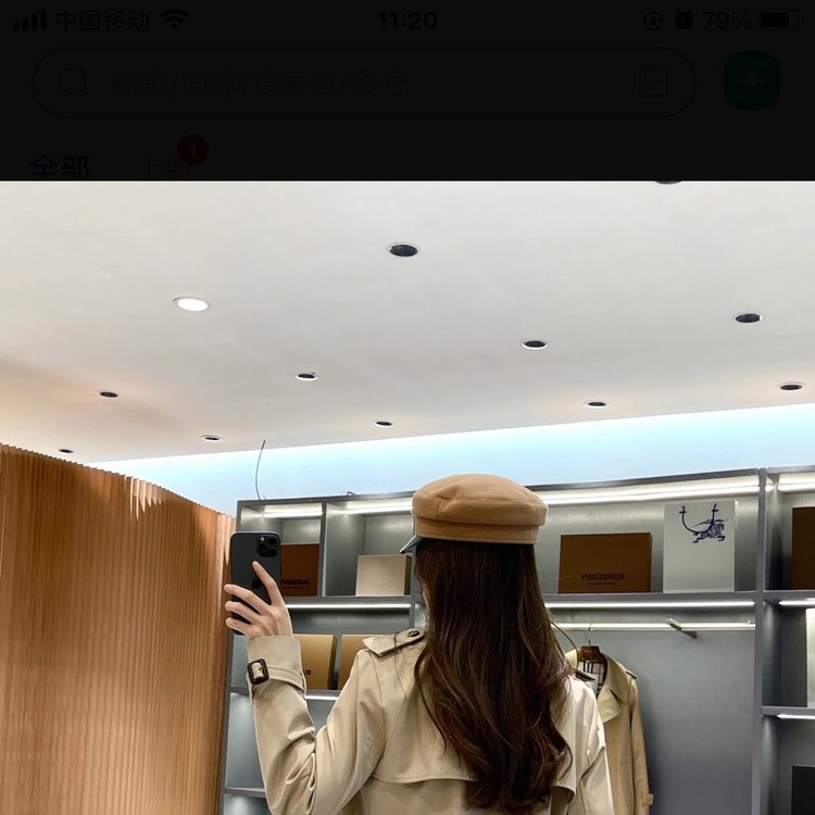 상품 이미지