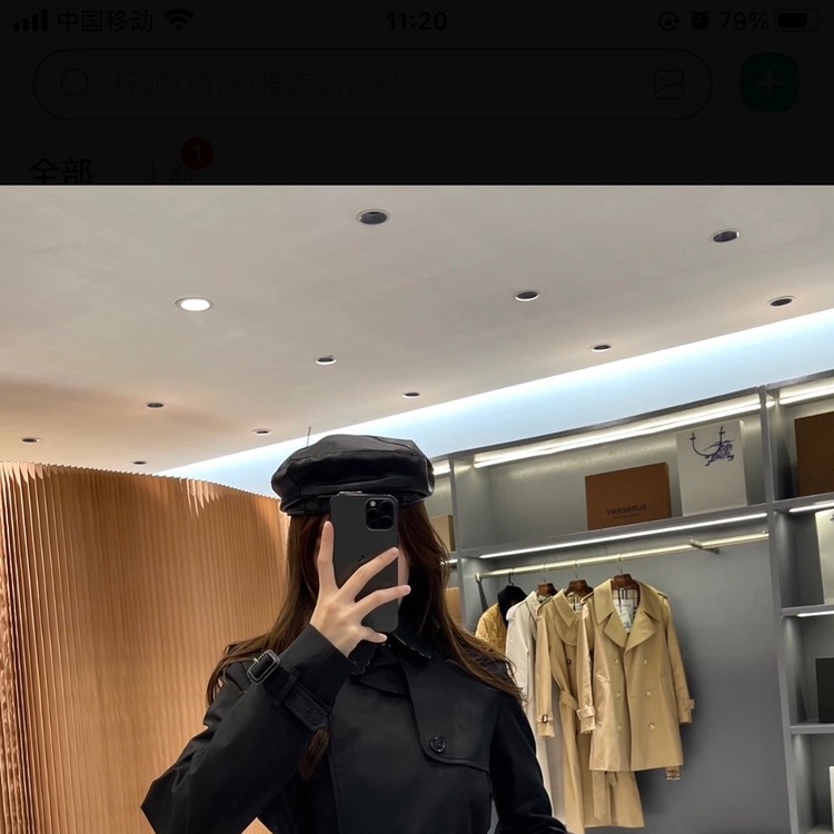 상품 이미지