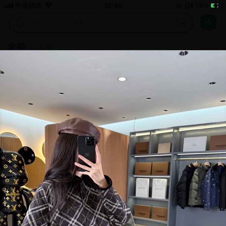 상품 이미지
