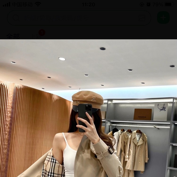 상품 이미지