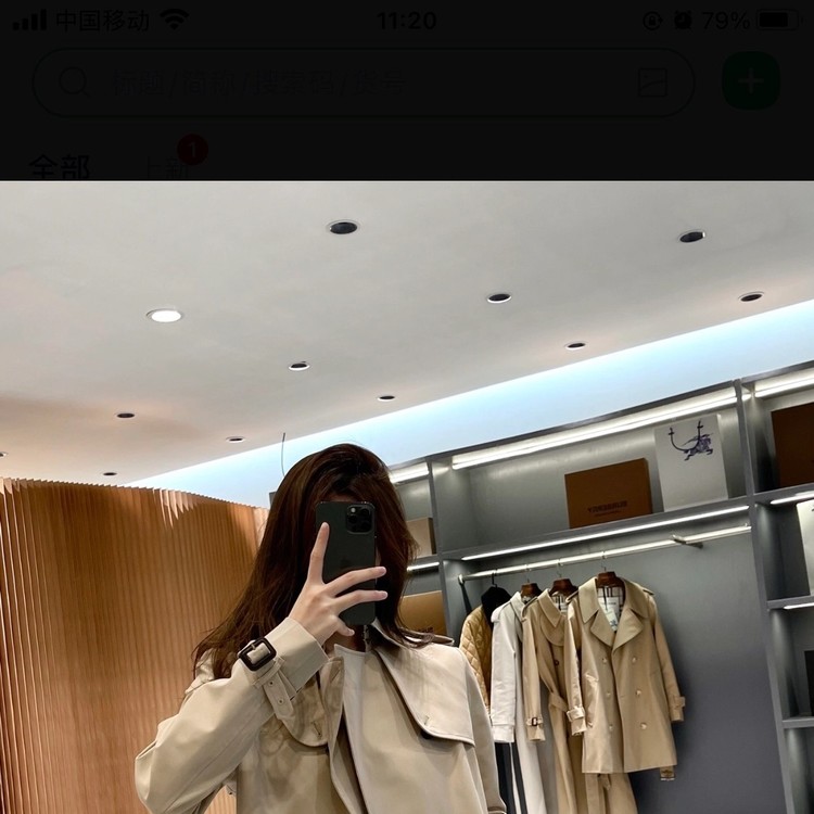 상품 이미지