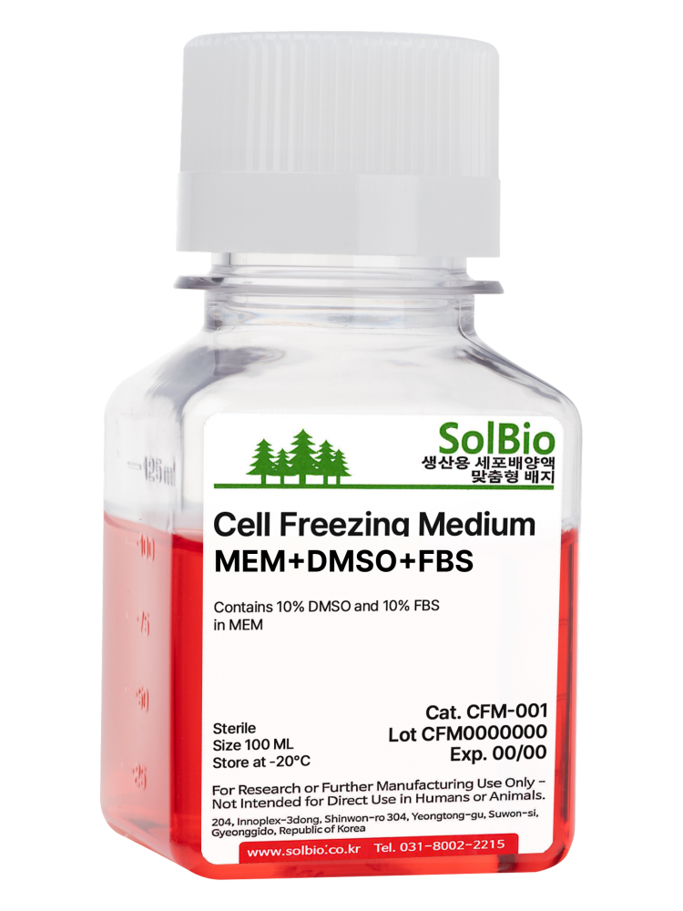 Cell Freezing Medium MEM+DMSO+FBS:CFM-001 : 솔바이오팜
