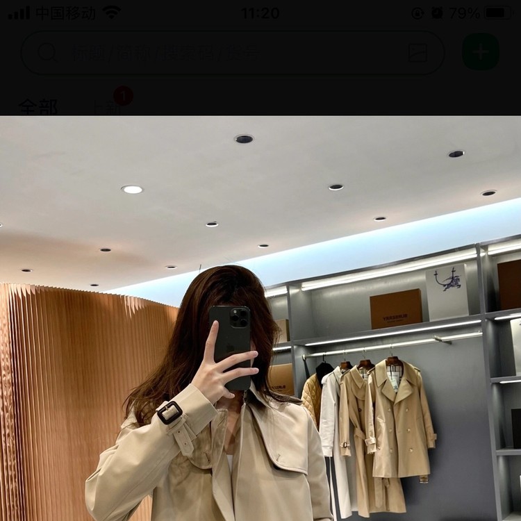 상품 이미지