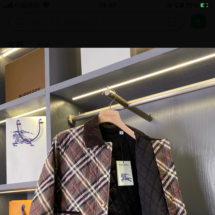 상품 이미지