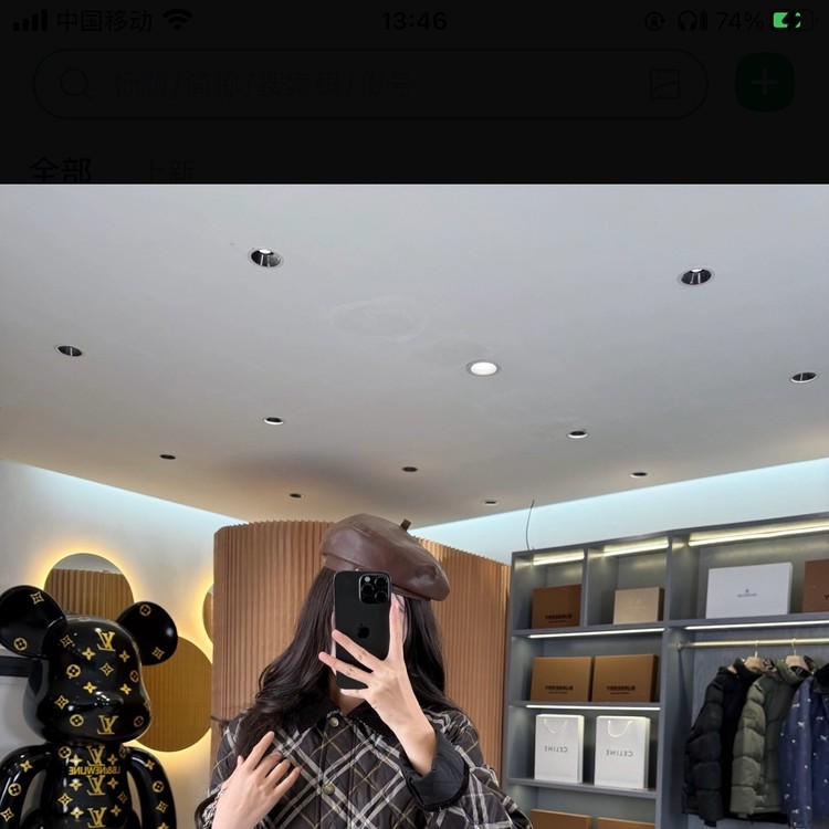 상품 이미지