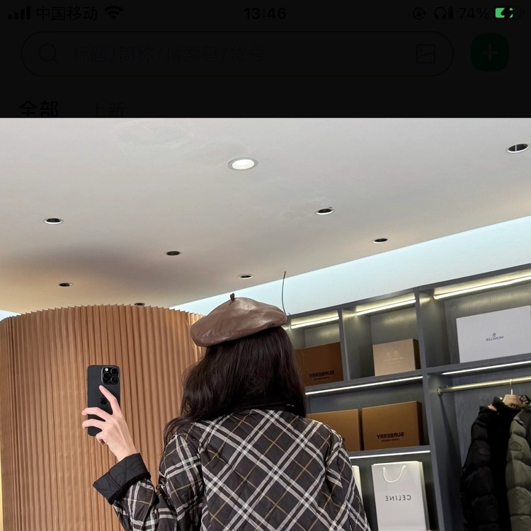 상품 이미지