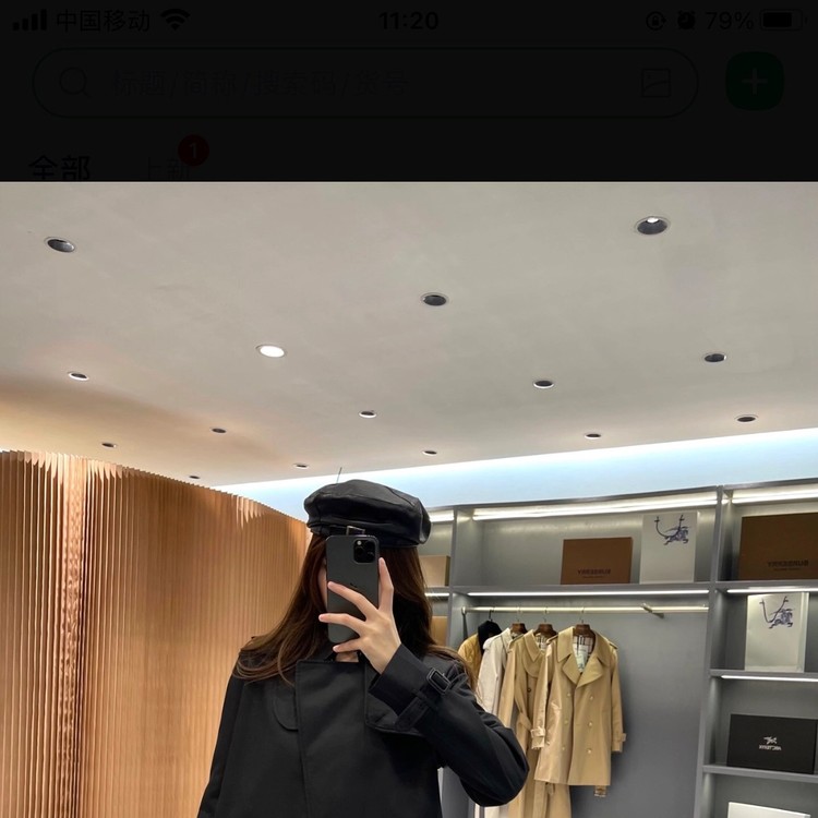 상품 이미지