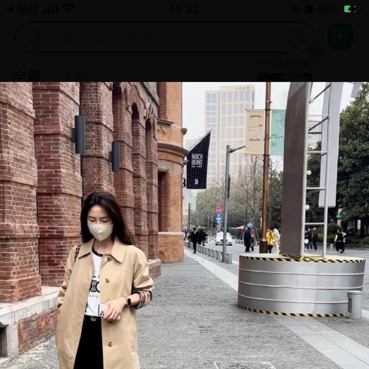 상품 이미지