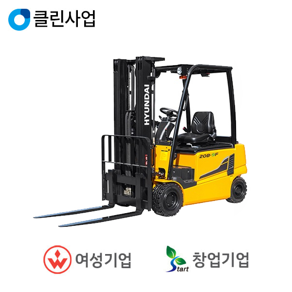 현대전동지게차(좌식)