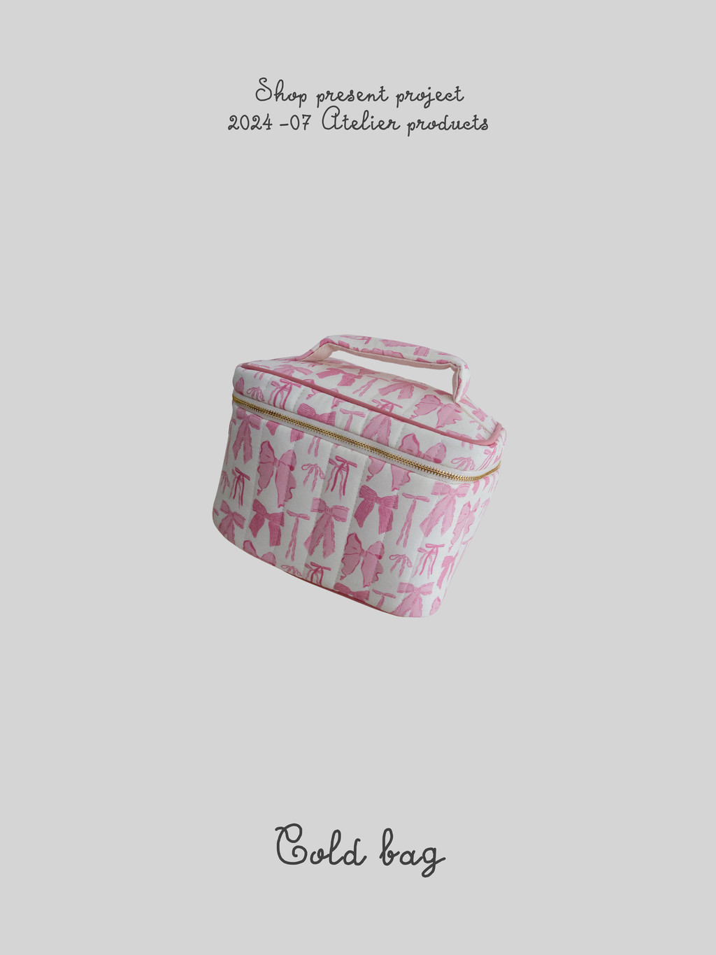 상품 이미지