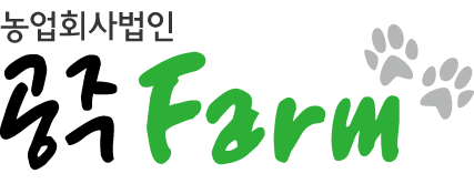 공주Farm