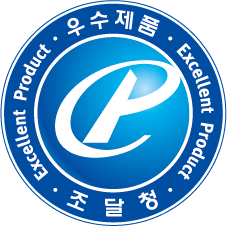 조달청 우수제품 인정
