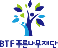 UN 청소년 대표단