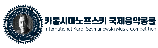 국제영재음악콩쿠르