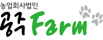 공주Farm