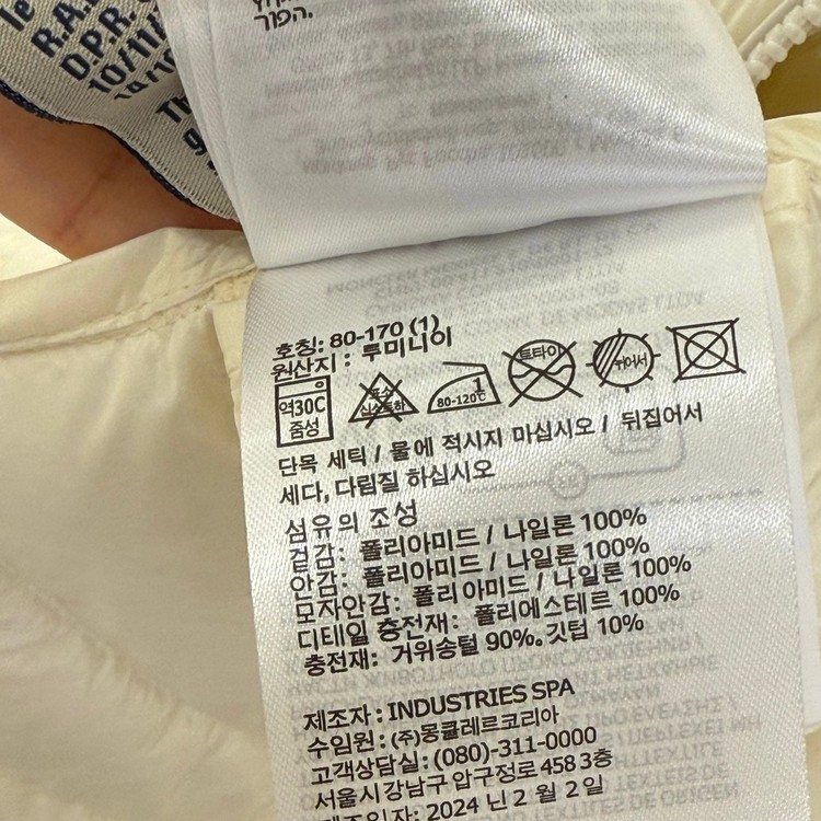 상품 이미지