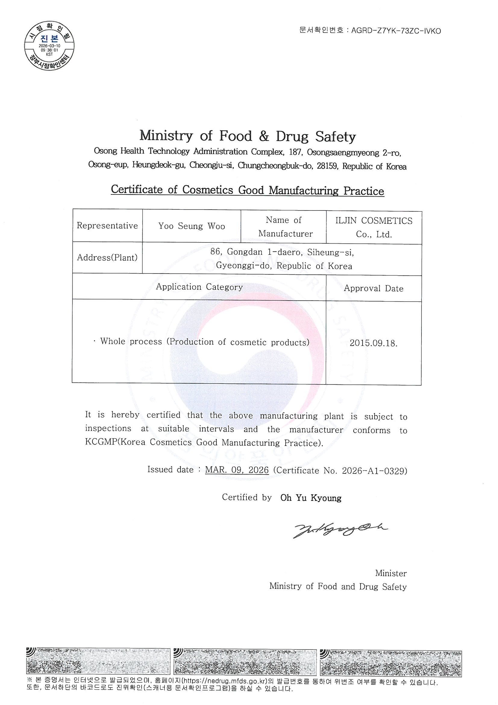 ISO 14001