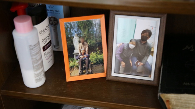 어머니의 사진과 물건