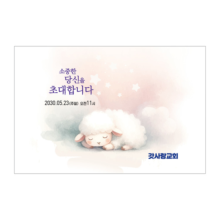 상품 이미지
