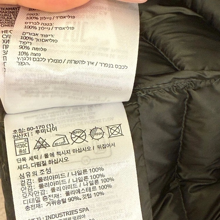 상품 이미지