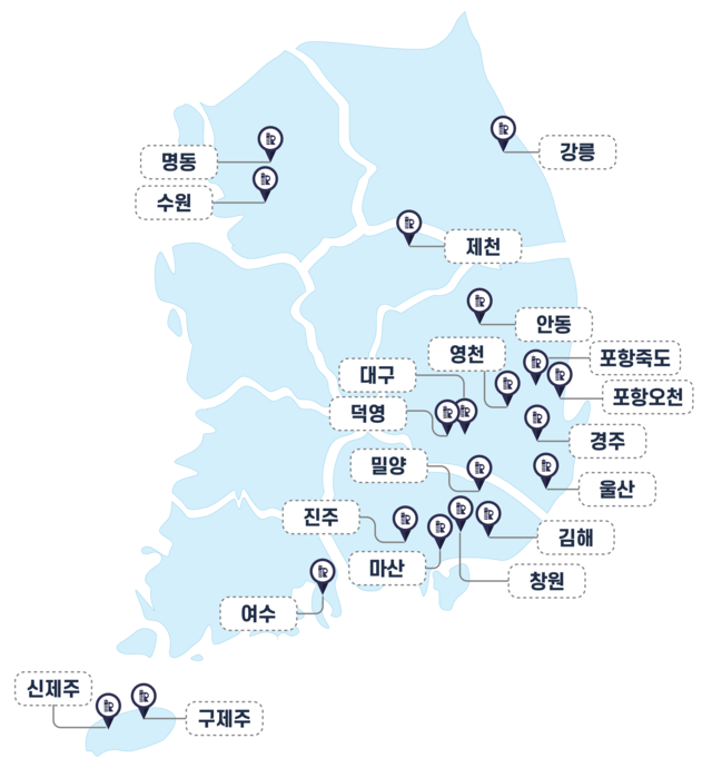 로이스 전 지점 지도